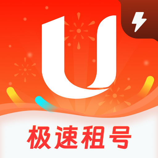 U⼫ٰappv1.1.2 °