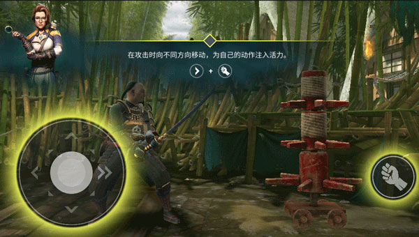 Ӱ񶷸¹ٷd(Shadow Fight 4)v1.9.2 ׿