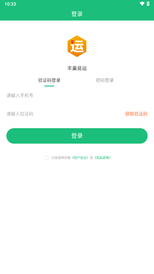 ᳲappذװv4.0.5 ٷ