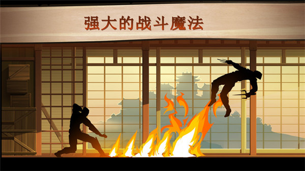 Ӱ2d(Shadow Fight 2)v2.34.5 ׿