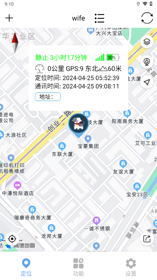 365gps°Ѱ