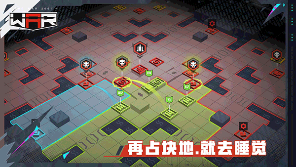 Ց(zhn)(zhng)dٷ(THE WAR)v1.38.209065 ׿