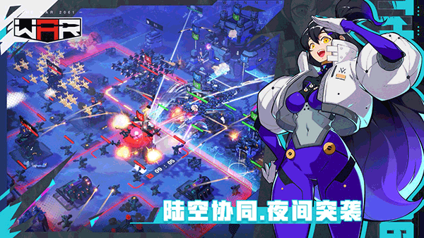 Ց(zhn)(zhng)dٷ(THE WAR)v1.38.209065 ׿