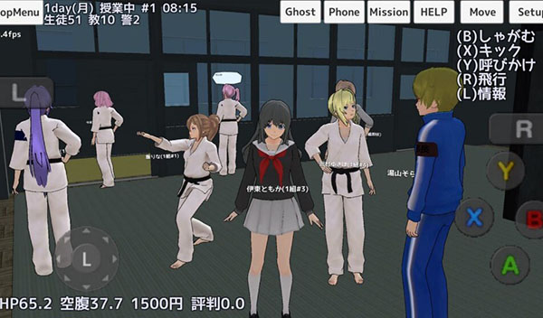 У԰ŮģӢİ(SchoolGirls Simulator)v1.0 ׿