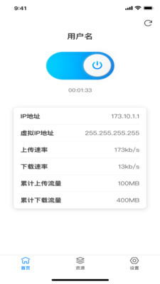 TP Connect appv2.1.5 °