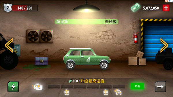 ِ܇Α(Renegade Racing)v1.1.9 ׿