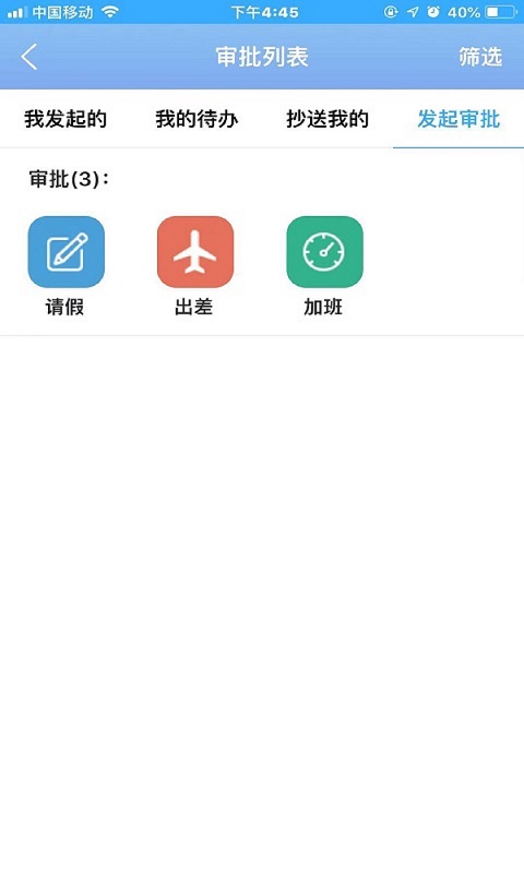 Уappv7.7.20 ٷ