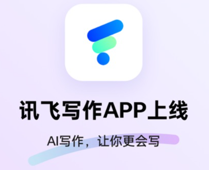 Ѷдapp