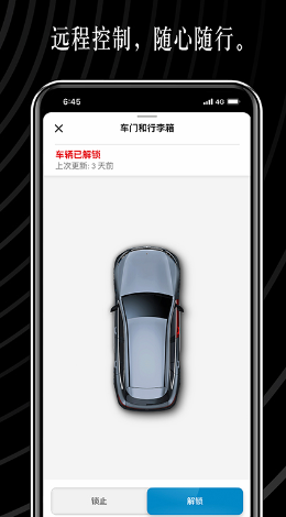 mercedes me app