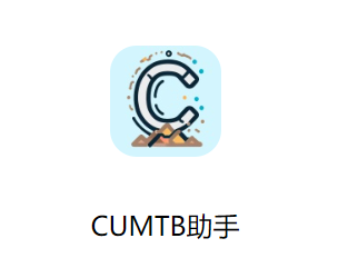 CUMTB