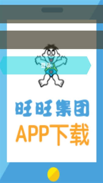 appٷ