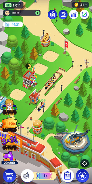 e}@°db(Theme Park)v5.2.4 ׿