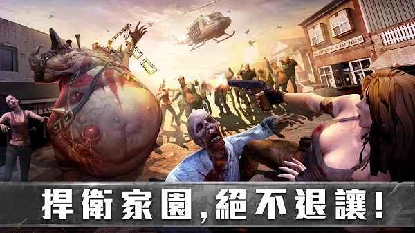 (zhn)dٷ(State of Survival)v1.21.45 ׿