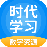 ʱѧϰappv5.0.9.4 °