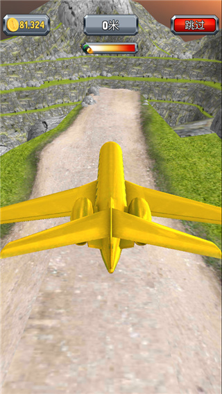 ķɻ½°(Crazy Plane Landing)v0.19.1 ׿