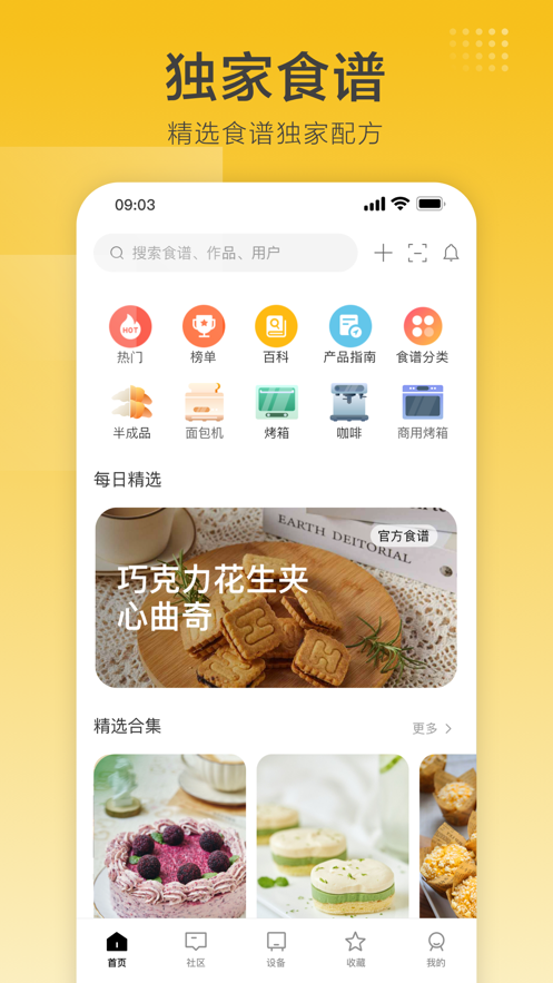 Ϻ決APPv2.6.00 °