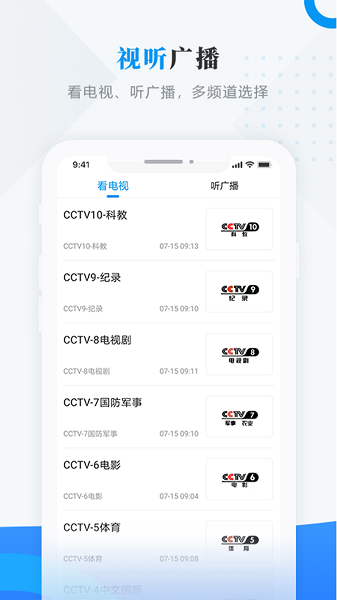 ýappv3.6.4 ٷ