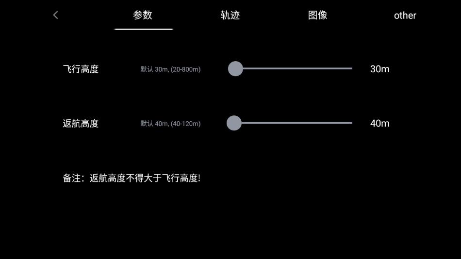 xmrco(w)˙C(j)ܛv1.1.9 ׿