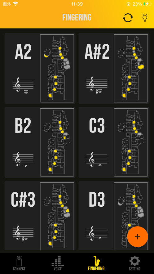 yds controller ׿v2.1.0 °