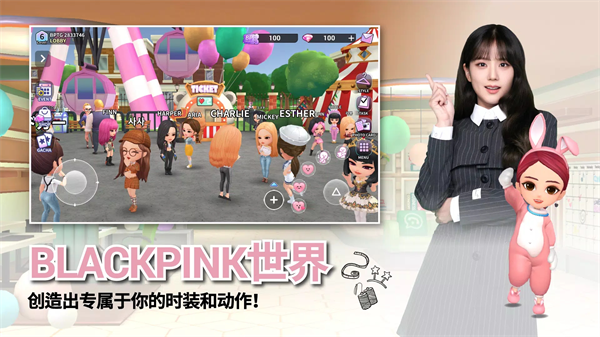 blackpink the gameعٷ°v1.05.159 ׿