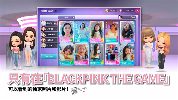 blackpink the gameعٷ°v1.05.159 ׿