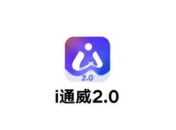 iͨ2.0app