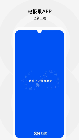 缫APP