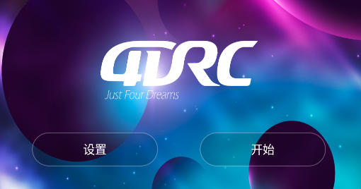 4DRC Air app