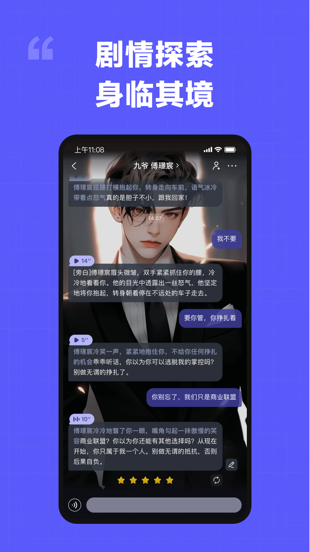 ai1.5.1f汾v1.5.1 ٷ