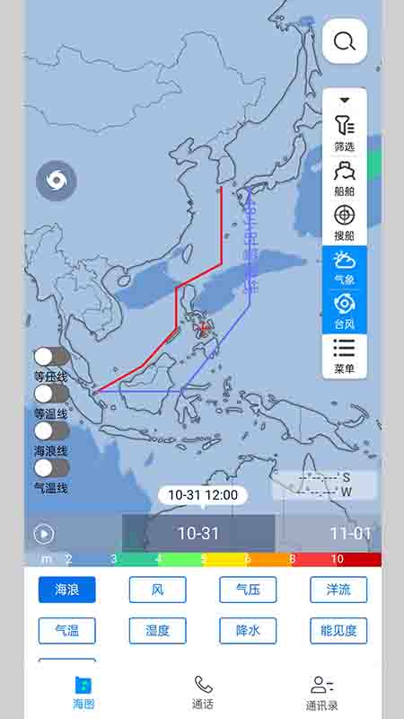 SOappdv2.5.5(d561fa) °汾