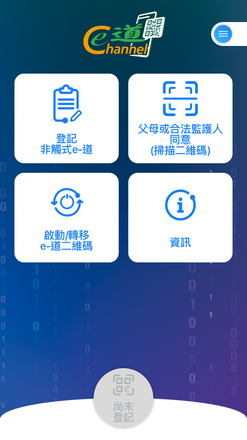 Ǵʽe°v1.0.9 ٷ