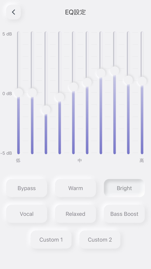 sound mev1.0.79 (123) ׿