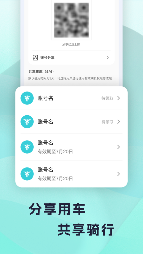 ϳappv1.0.0 °