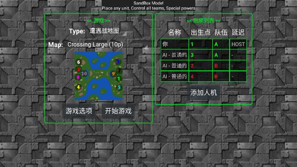 ս쾯3modv1.13.3p3 ׿