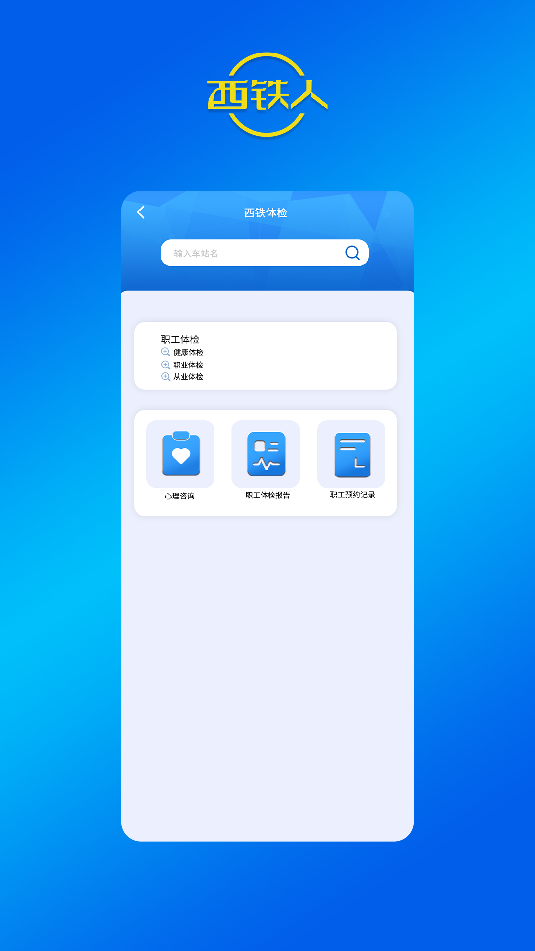 appٷ氲װv1.3.0 ׿