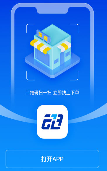 ǹ㲩 app