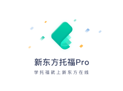 |иPro app