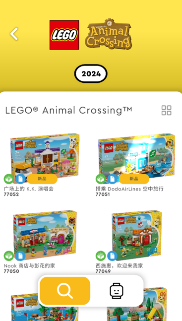 LEGOBuilder°