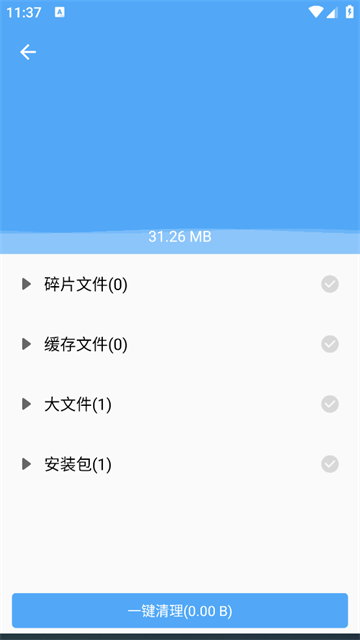 ɱʦapp