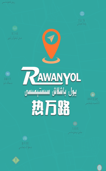 rawanyolapp