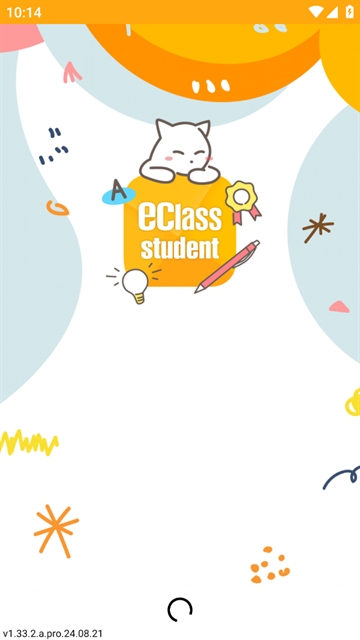 eClass Student App