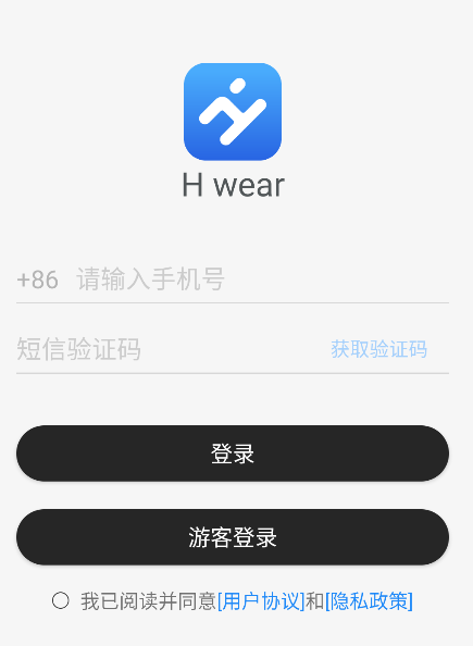 H wear app