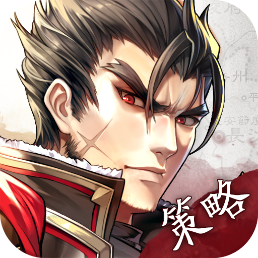  Shenjiang Three Kingdoms Nine Tour Version v1.18.22 Latest Version