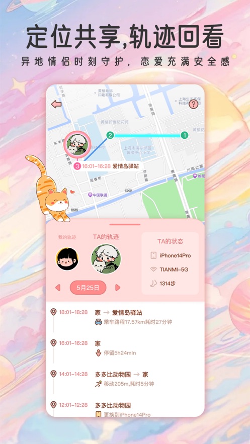 ۹켣appv1.0.5 ٷ