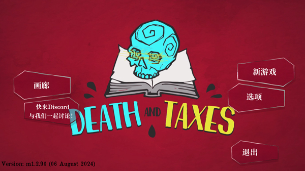 cx(Death and Taxes)v m1.2.90 h