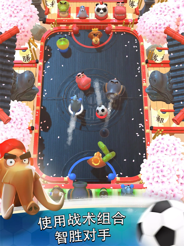 Q֮(Rumble Stars)v1.2.5.1 ׿