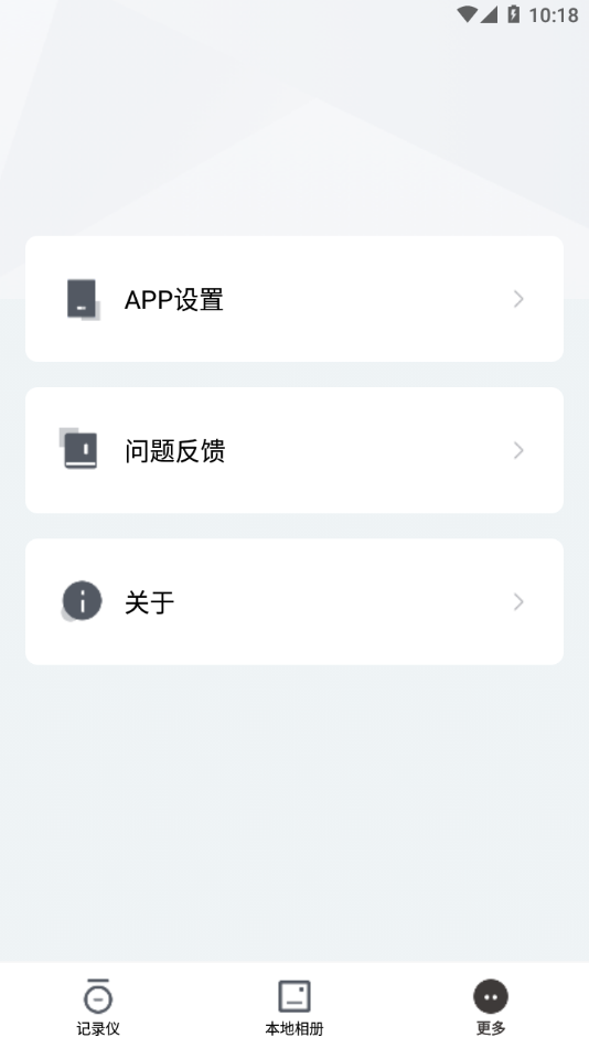 XBHT appv1.0.39.240329 °