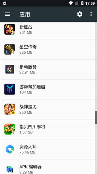 OPPOƄӷ(w)°v2.1.3 ׿