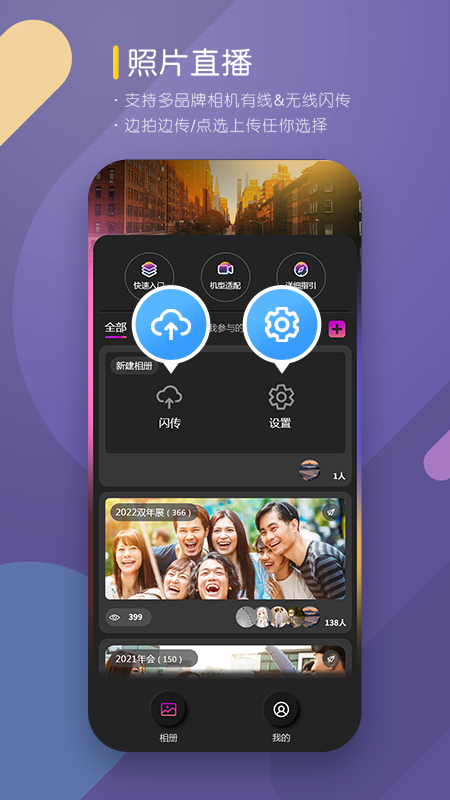 Ӱappv4.0.1 ׿