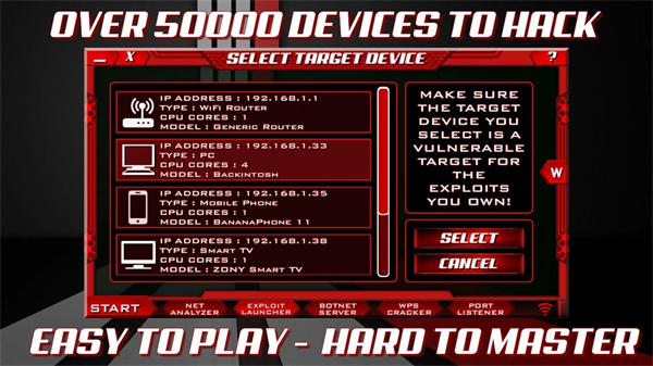 ª(d)ĺڿİ(The Lonely Hacker)v22.1 °